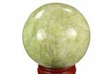 Polished Serpentine Sphere - Pakistan #124298-1